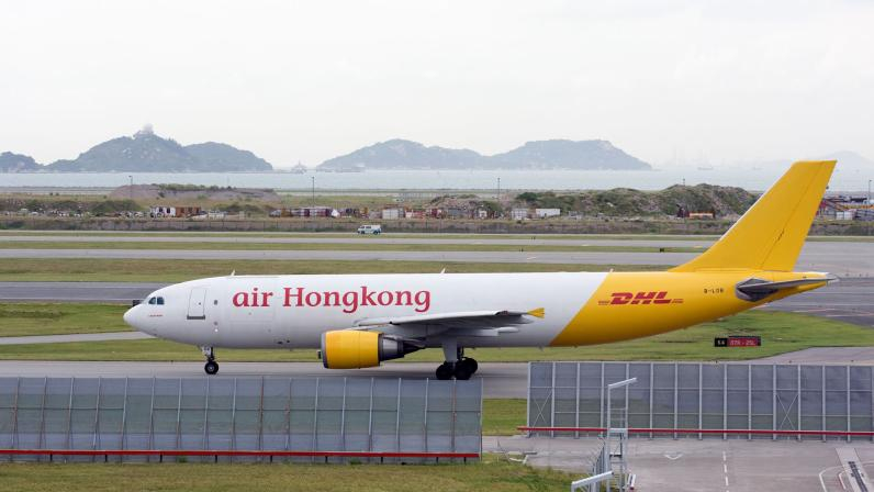 关于我司香港DHL渠道寄往欧洲国家包裹需要提供付款证明的通知   