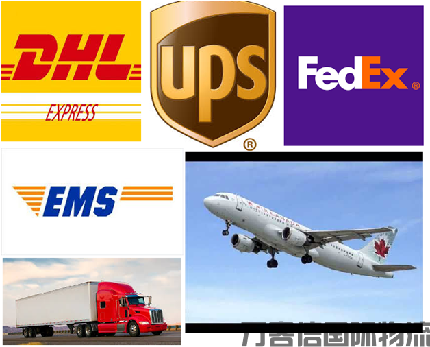 UPS与EMS有什么区别？(图1)